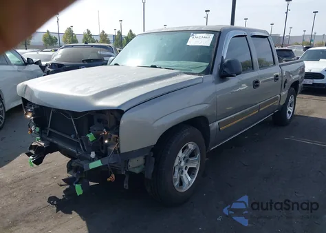 2007 Chevrolet Silverado 1500 Classic Ls from USA, damaged, VIN 2GCEC13V271132976